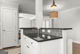 535 Forrest Avenue - Photo 15