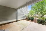 535 Forrest Avenue - Photo 18