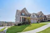 7214 Whitewater Drive - Photo 2