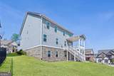 7214 Whitewater Drive - Photo 4