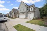 845 Lakemont Drive - Photo 2