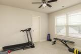 152 Greatwood Lane - Photo 33