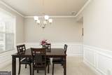 152 Greatwood Lane - Photo 8