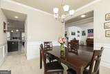 152 Greatwood Lane - Photo 9