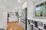 3941 Forest Drive - Photo 13