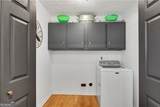 3941 Forest Drive - Photo 14