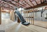 3941 Forest Drive - Photo 25