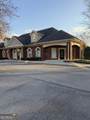 1400 Buford Highway - Photo 1