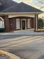 1400 Buford Highway - Photo 3