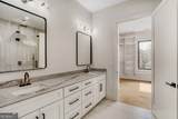 2223 Five Forks Trickum Road - Photo 21