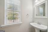 5472 Skylar Creek Lane - Photo 17