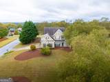 2601 Alexis Way - Photo 2