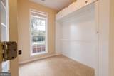 2601 Alexis Way - Photo 21
