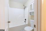 2601 Alexis Way - Photo 24