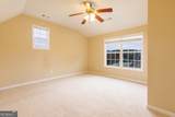 2601 Alexis Way - Photo 26