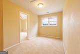 2601 Alexis Way - Photo 29