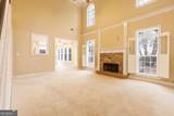 2601 Alexis Way - Photo 8