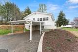 5011 Highway 53 - Photo 30