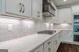 135 River Ridge Walk - Photo 5