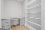 1221 Lakeside Overlook - Photo 21