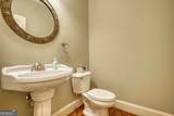 3914 Hershel Drive - Photo 17