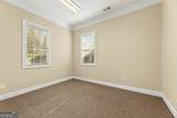 3535 Roswell Road - Photo 4