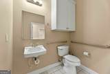 3535 Roswell Road - Photo 8