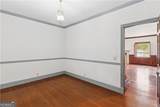 159 Wingefield Commons - Photo 13