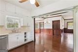159 Wingefield Commons - Photo 17