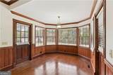 159 Wingefield Commons - Photo 19