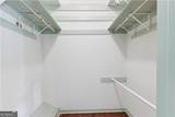 159 Wingefield Commons - Photo 24