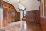 159 Wingefield Commons - Photo 33