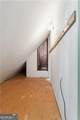 159 Wingefield Commons - Photo 38