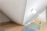 159 Wingefield Commons - Photo 39