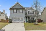 11 Doolittle Court - Photo 1