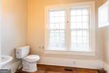 296 Hightower Trail - Photo 28