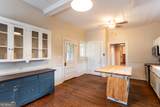 296 Hightower Trail - Photo 34