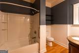 296 Hightower Trail - Photo 45