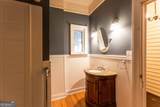 296 Hightower Trail - Photo 46