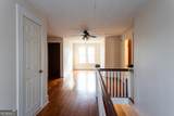296 Hightower Trail - Photo 47