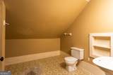 296 Hightower Trail - Photo 51