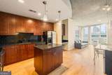 860 Peachtree Street - Photo 10