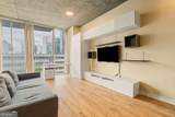 860 Peachtree Street - Photo 18