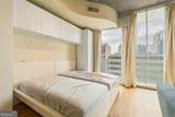 860 Peachtree Street - Photo 21