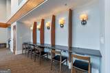 860 Peachtree Street - Photo 42