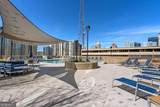 860 Peachtree Street - Photo 49