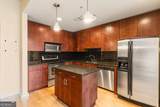 860 Peachtree Street - Photo 5