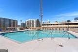 860 Peachtree Street - Photo 50