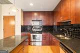 860 Peachtree Street - Photo 6