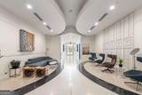 860 Peachtree Street - Photo 61